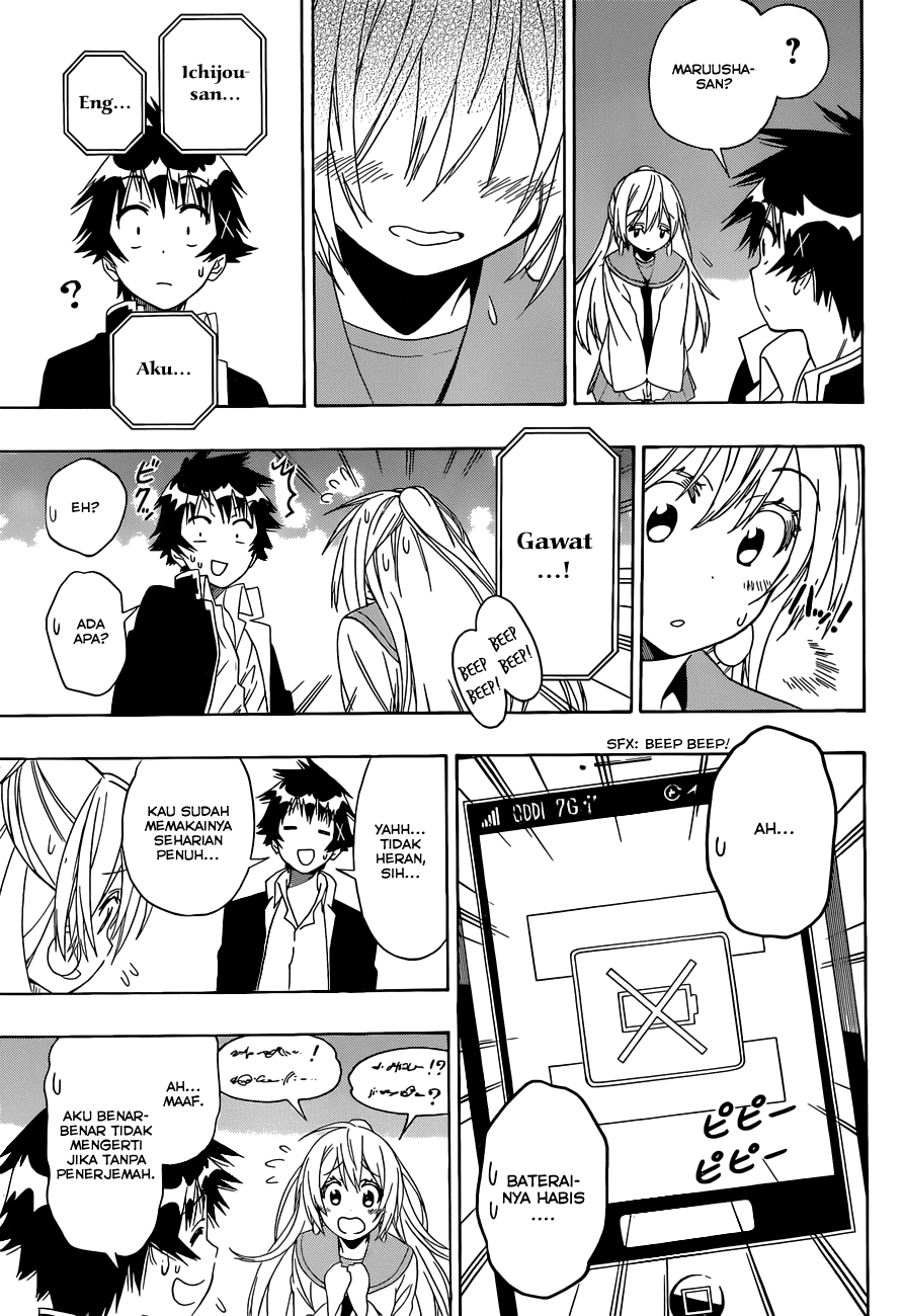 Nisekoi Chapter 138 Gambar 11