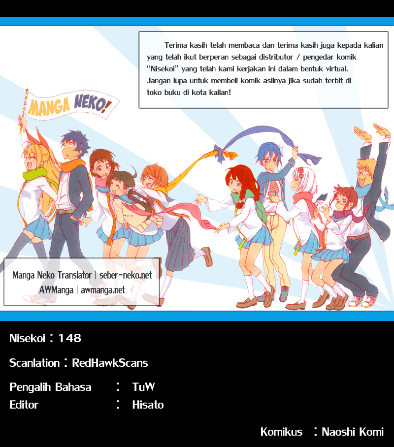 Nisekoi Chapter 148 Gambar 1