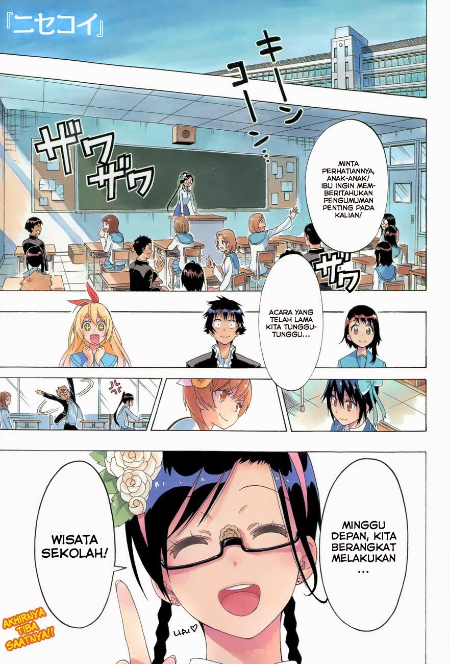 Nisekoi Chapter 150 Gambar 3