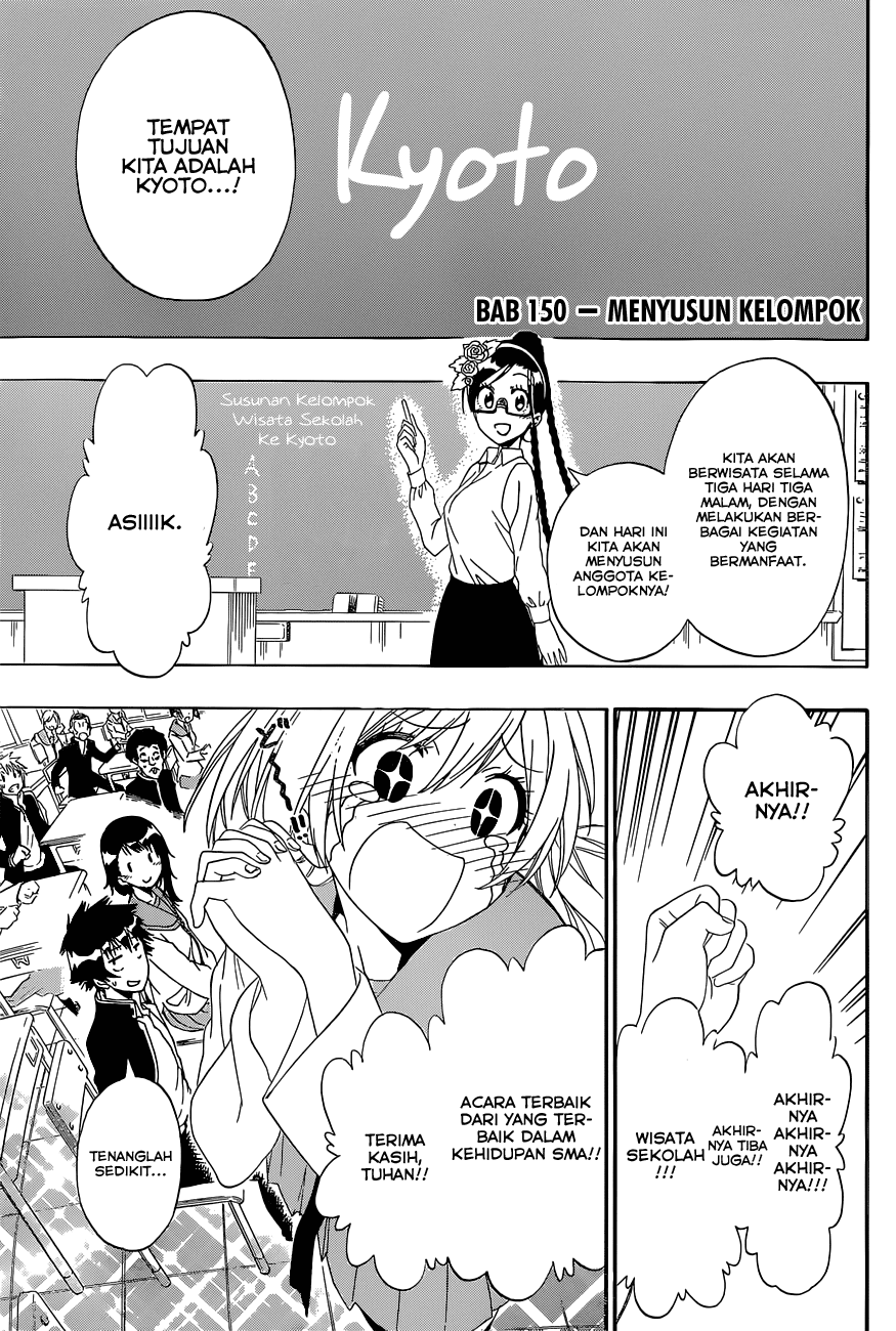 Nisekoi Chapter 150 Gambar 5