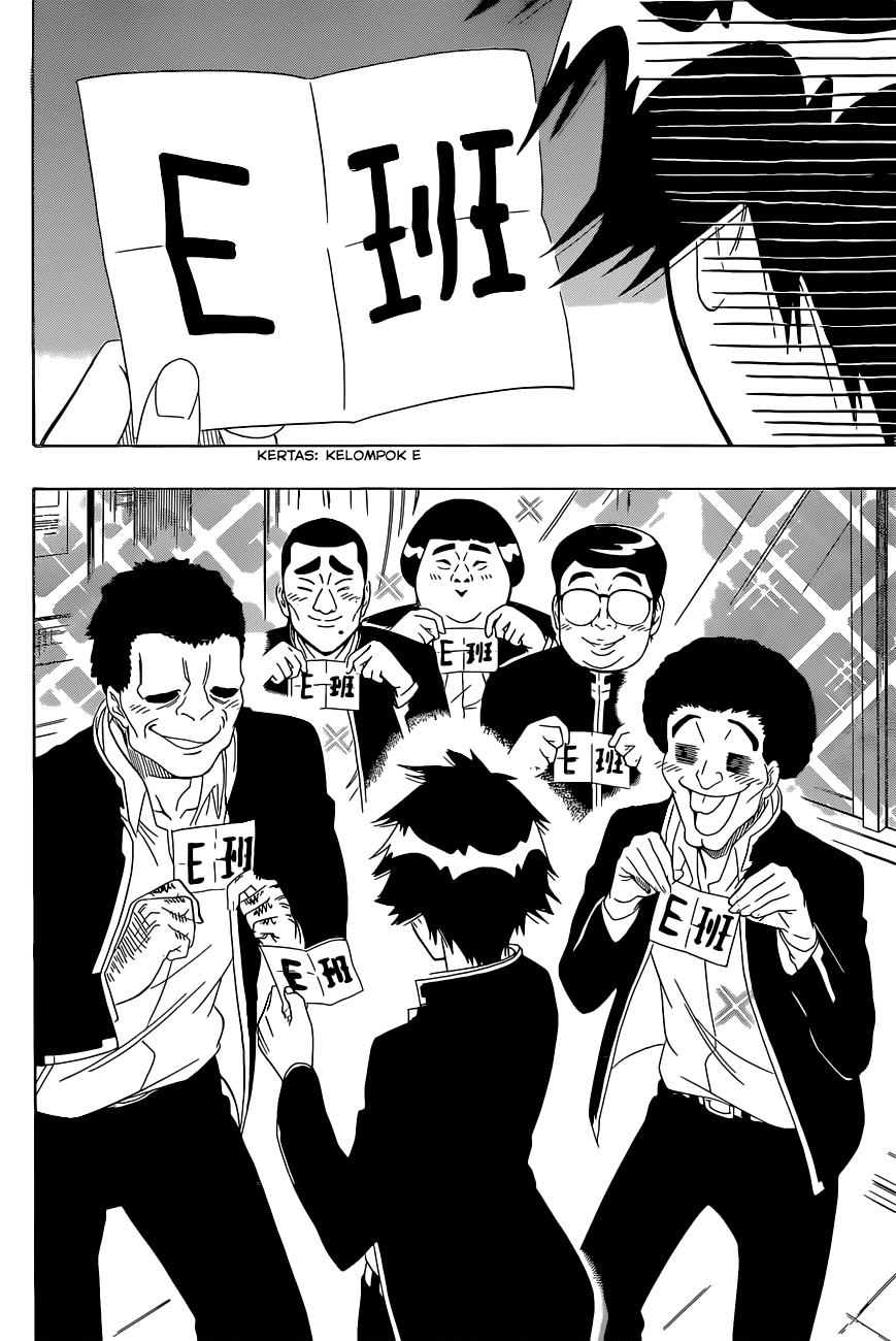 Nisekoi Chapter 150 Gambar 14