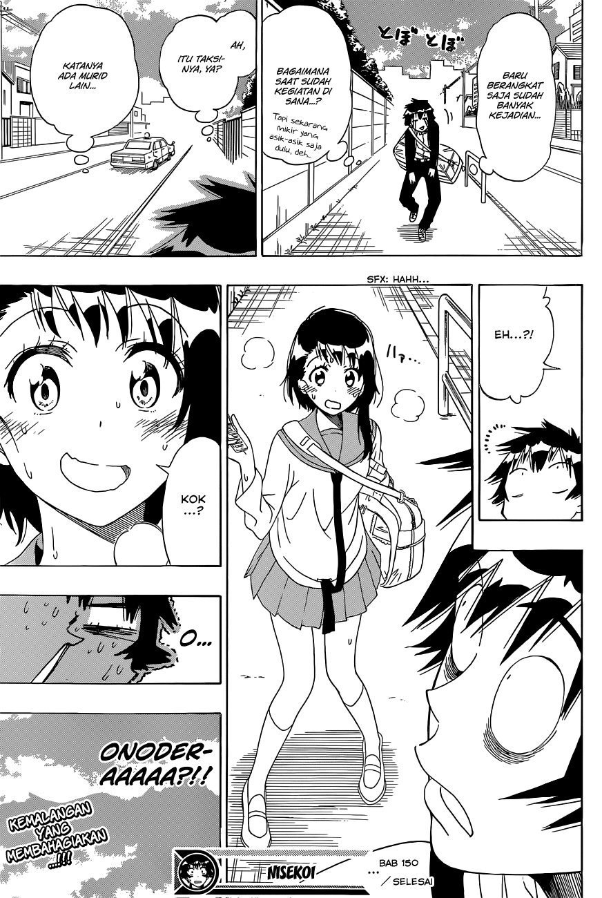 Nisekoi Chapter 150 Gambar 21