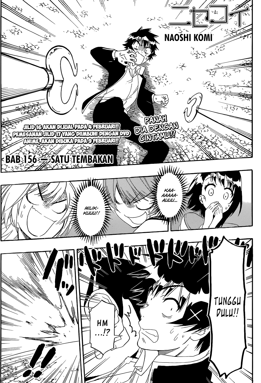 Nisekoi Chapter 156 Gambar 2