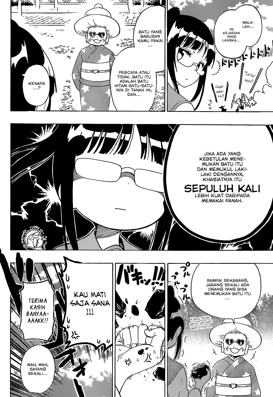Nisekoi Chapter 156 Gambar 5
