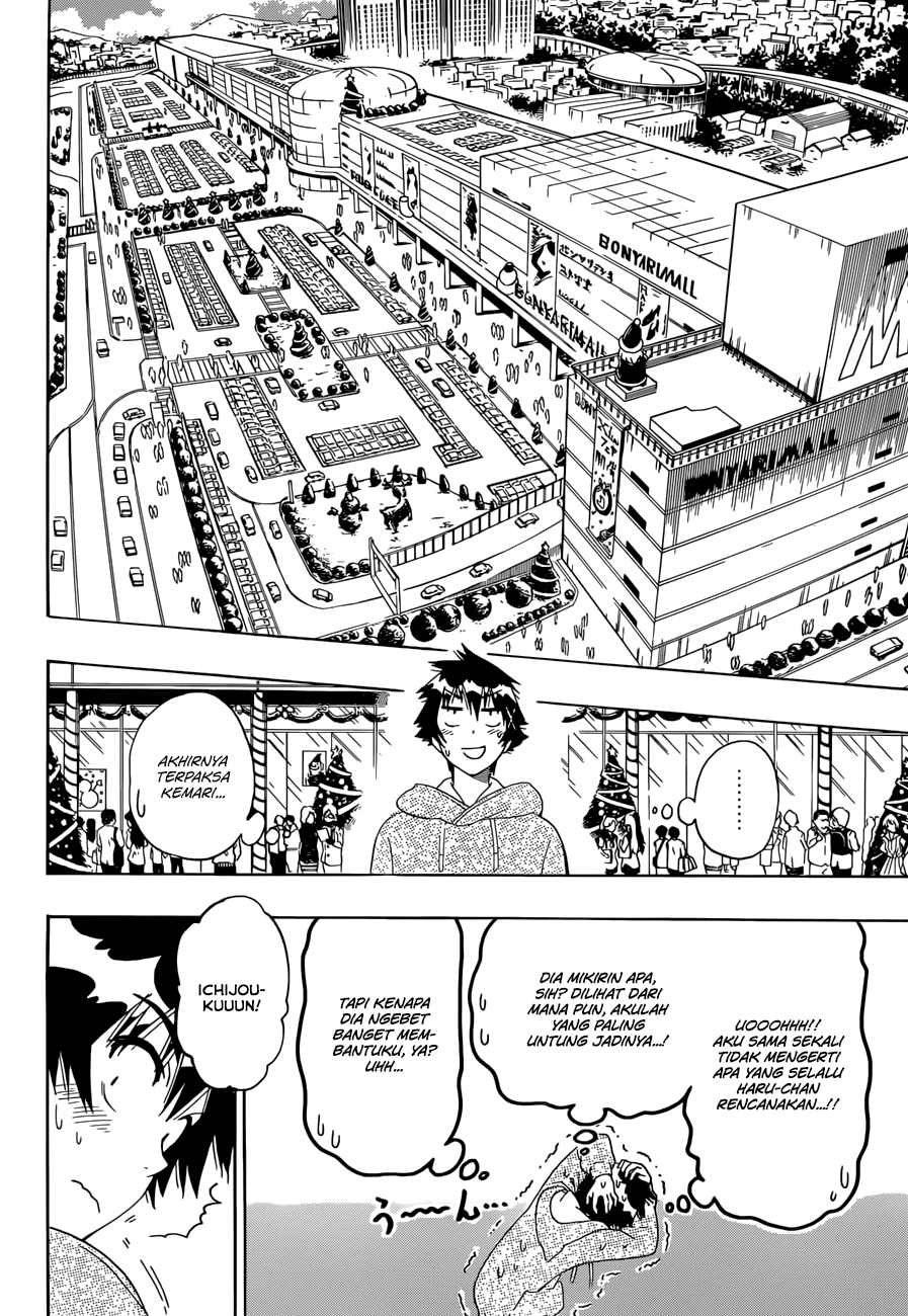 Nisekoi Chapter 165 Gambar 5