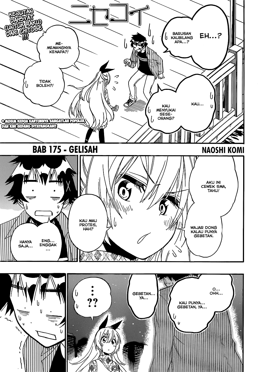 Nisekoi Chapter 175 Gambar 2