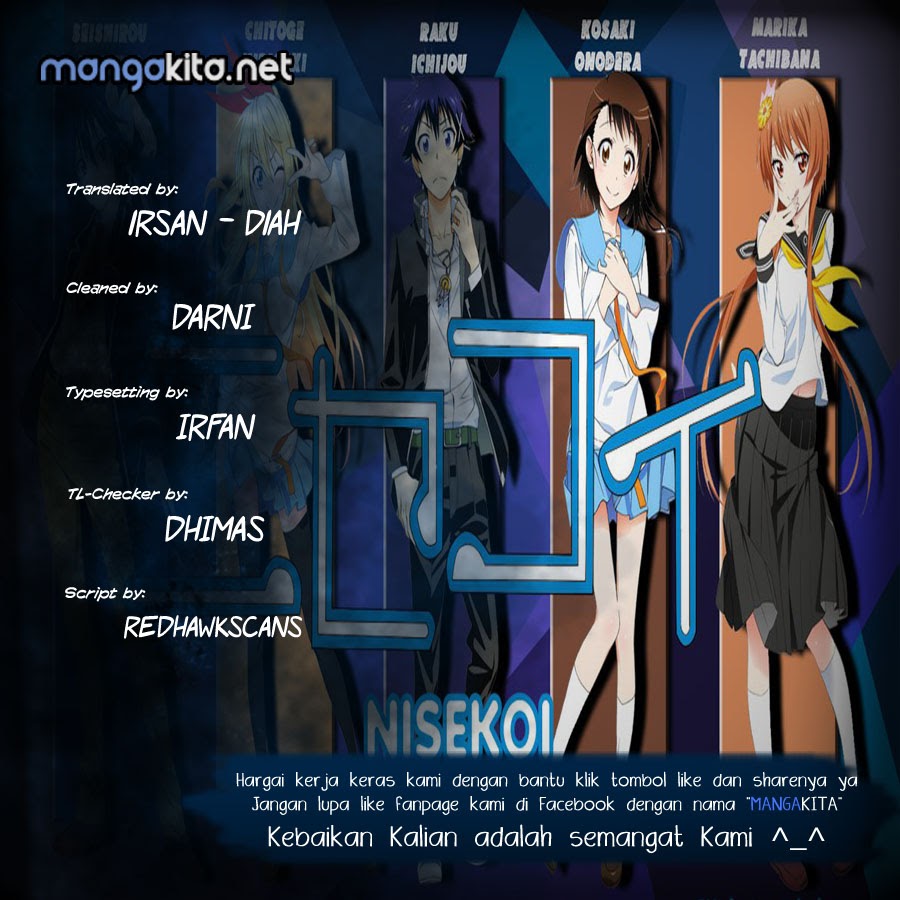 Nisekoi Chapter 184 Gambar 1