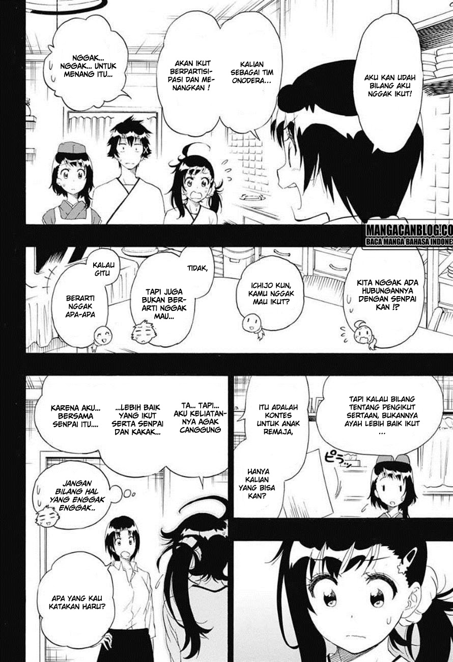 Nisekoi Chapter 202 Gambar 4