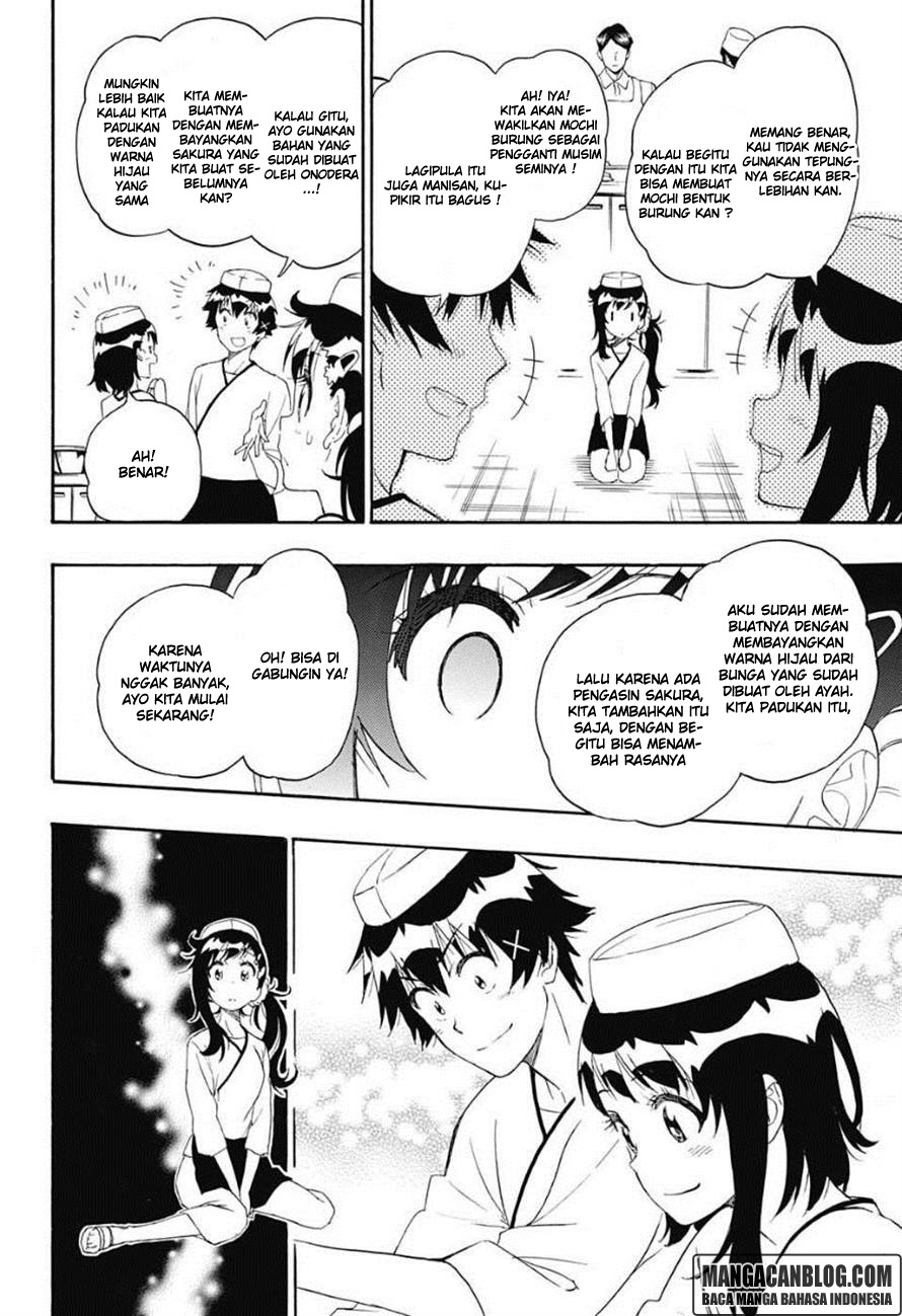 Nisekoi Chapter 202 Gambar 12
