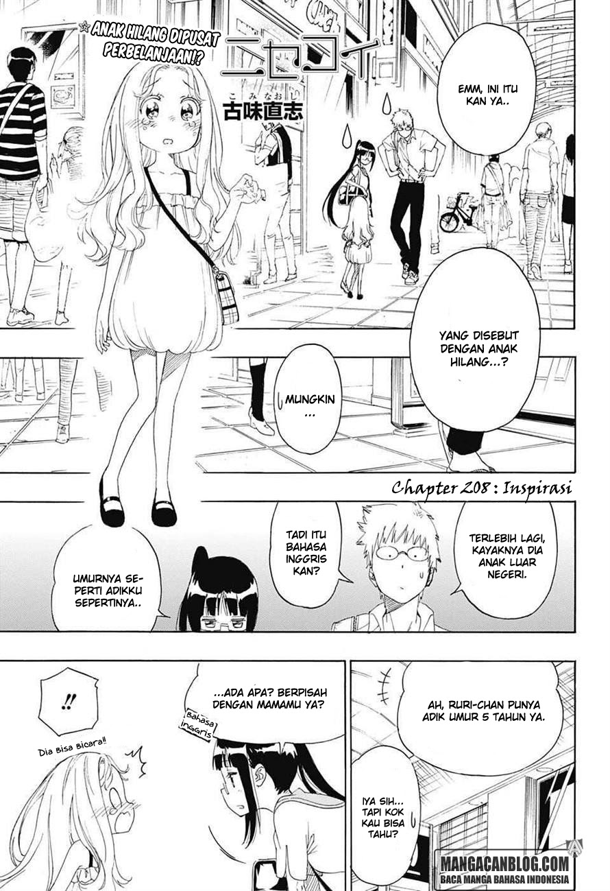 Nisekoi Chapter 208 Gambar 2