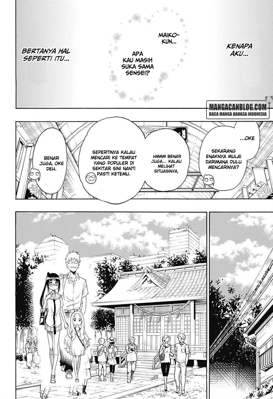 Nisekoi Chapter 208 Gambar 5