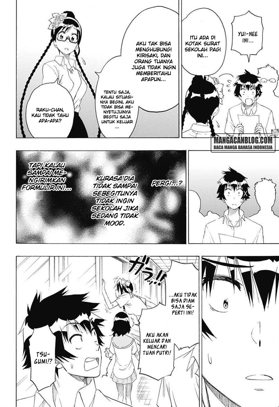 Nisekoi Chapter 213 Gambar 5