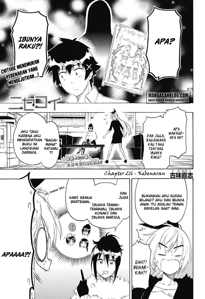 Nisekoi Chapter 216 Gambar 2