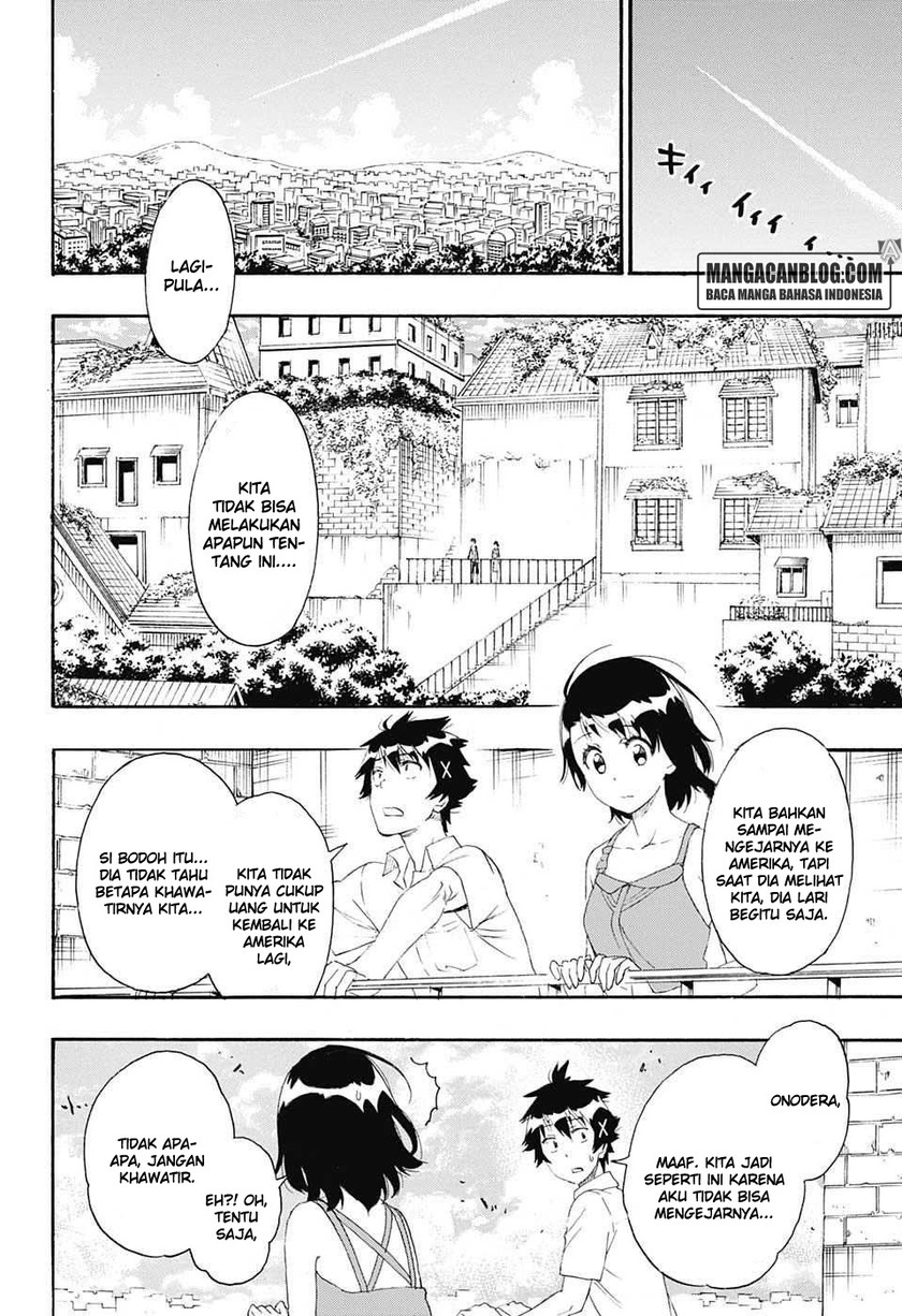 Nisekoi Chapter 216 Gambar 5