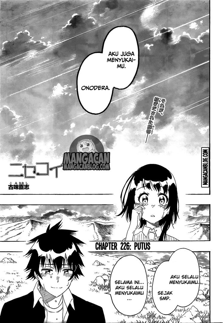Nisekoi Chapter 226 Gambar 2