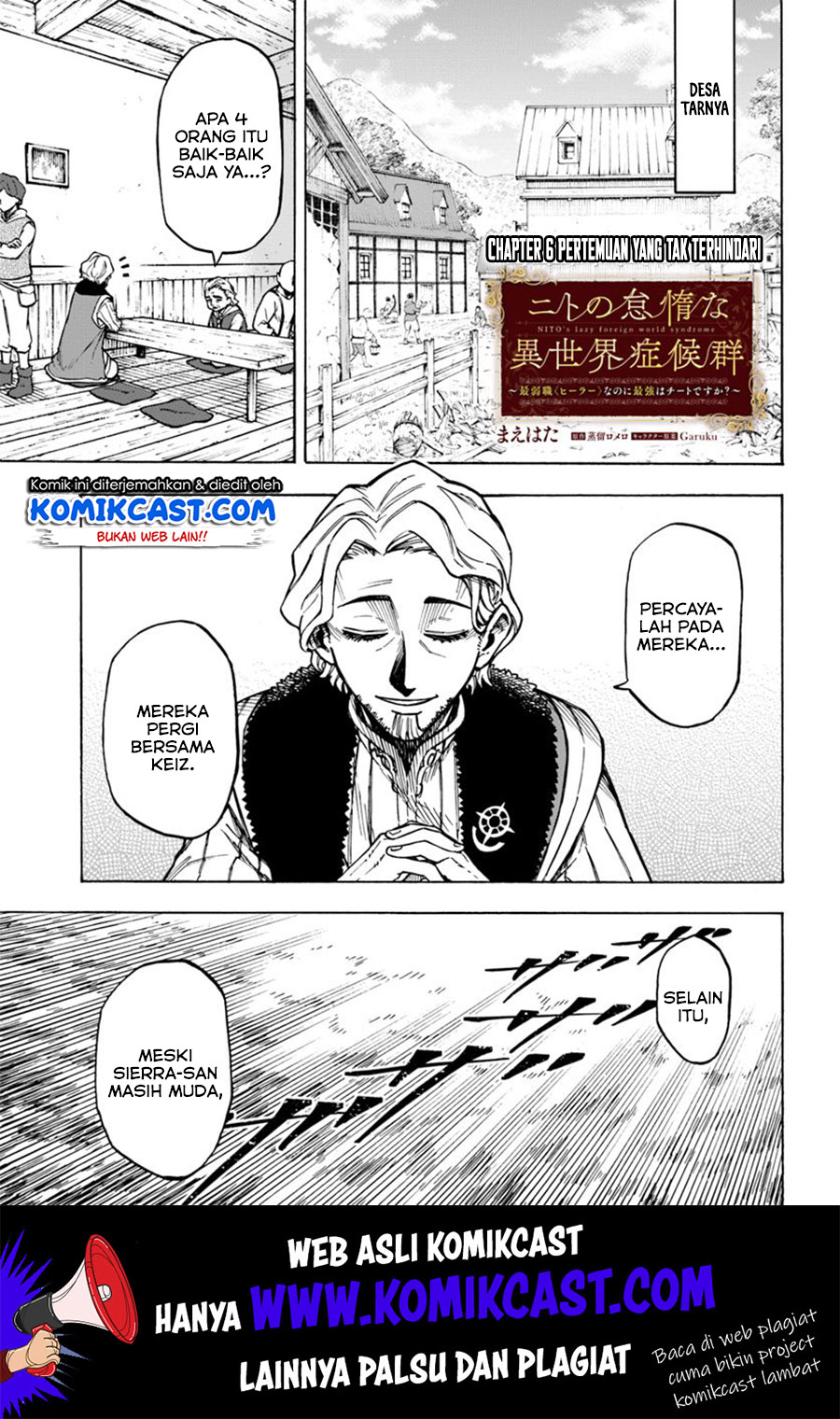 Nito no Taidana Isekai Shoukougun Chapter 06.1 Gambar 2