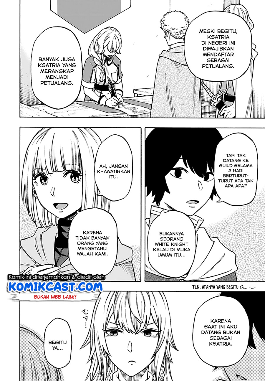 Nito no Taidana Isekai Shoukougun Chapter 09.1 Gambar 3