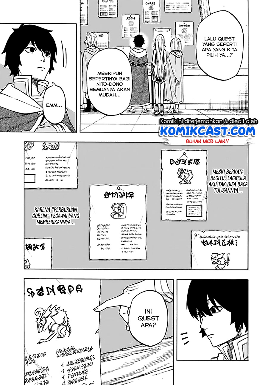 Nito no Taidana Isekai Shoukougun Chapter 09.1 Gambar 4