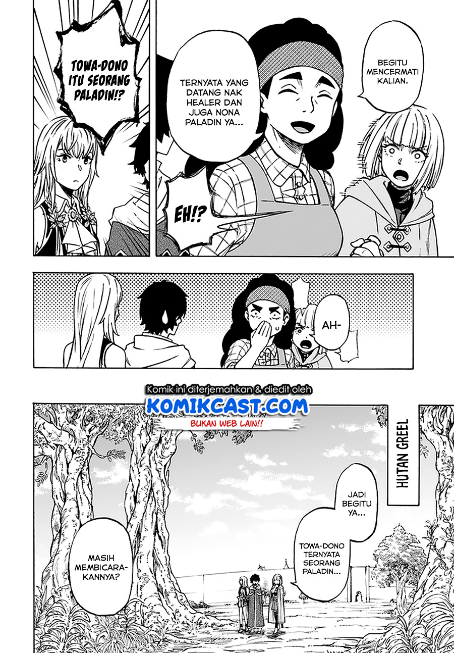 Nito no Taidana Isekai Shoukougun Chapter 09.1 Gambar 7