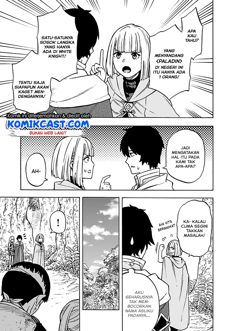Nito no Taidana Isekai Shoukougun Chapter 09.1 Gambar 8
