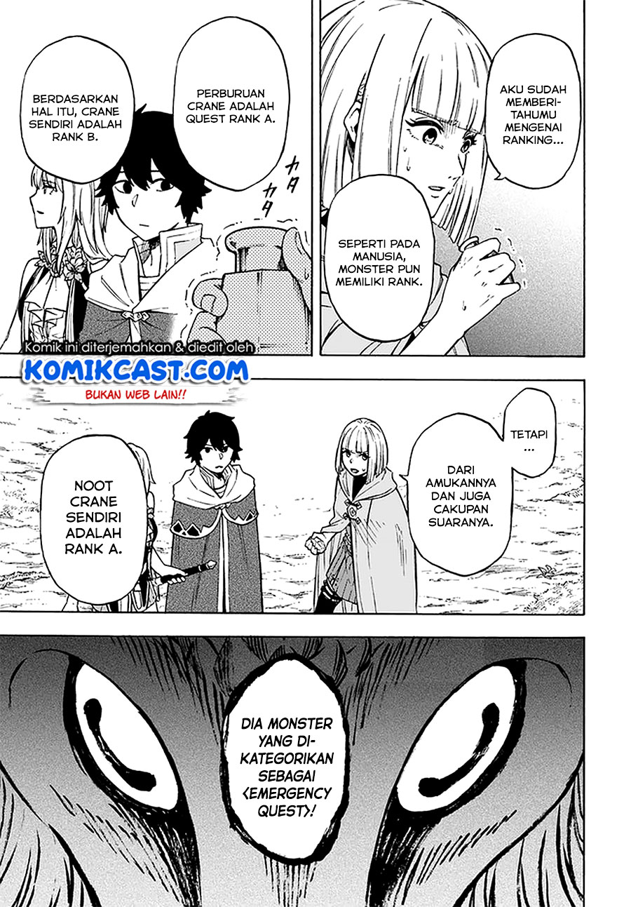 Nito no Taidana Isekai Shoukougun Chapter 09.1 Gambar 15