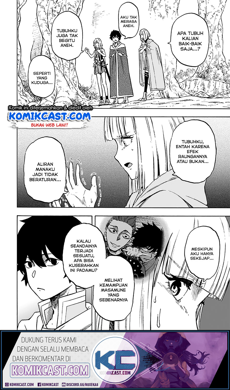 Nito no Taidana Isekai Shoukougun Chapter 09.1 Gambar 16