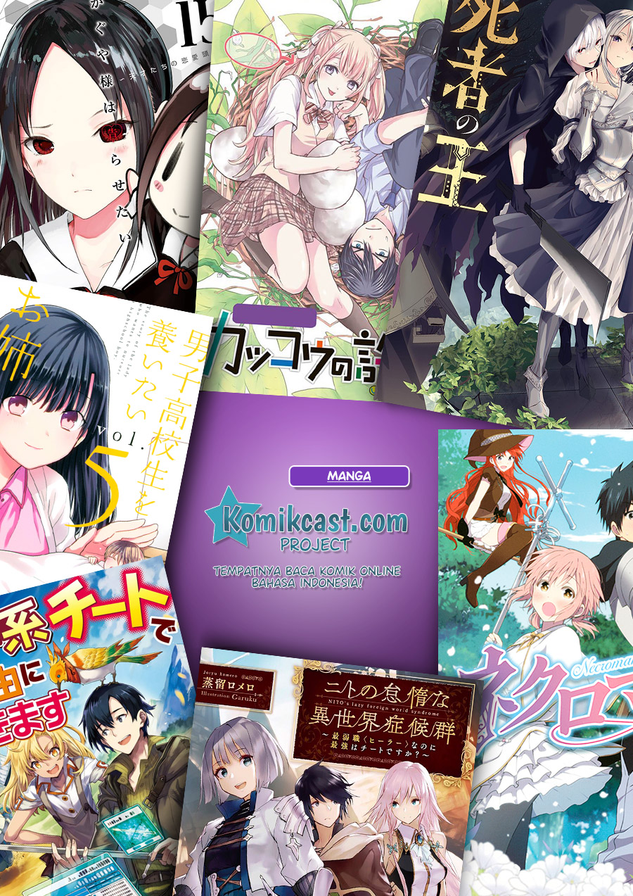 Nito no Taidana Isekai Shoukougun Chapter 09.1 Gambar 17