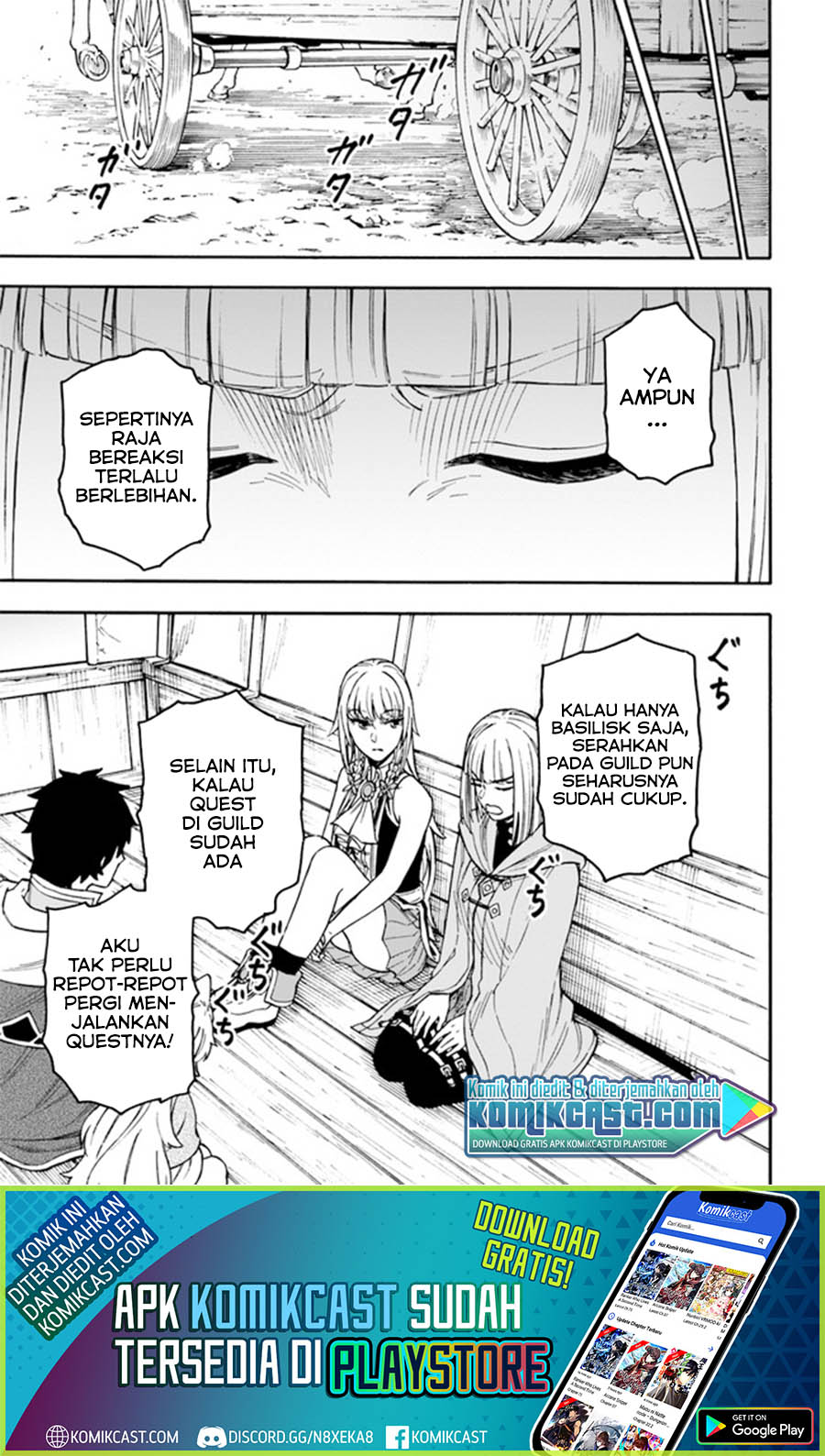 Nito no Taidana Isekai Shoukougun Chapter 15.2 Gambar 2