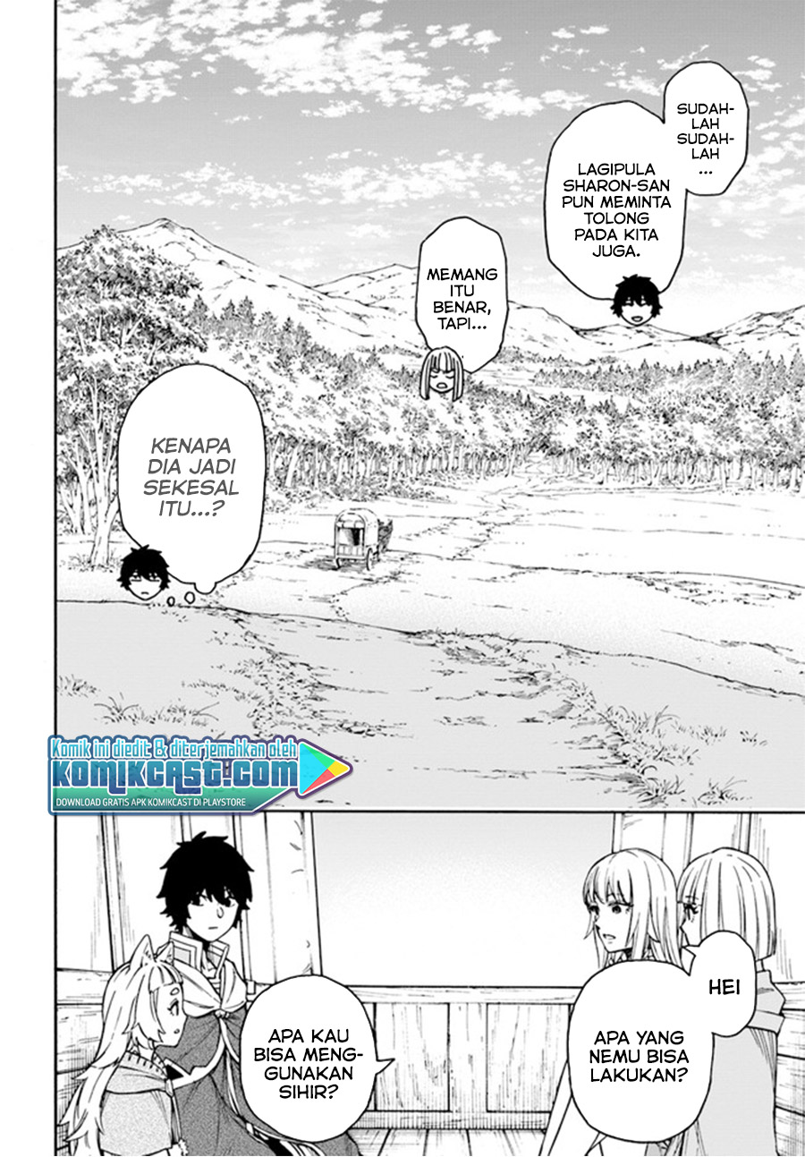 Nito no Taidana Isekai Shoukougun Chapter 15.2 Gambar 3