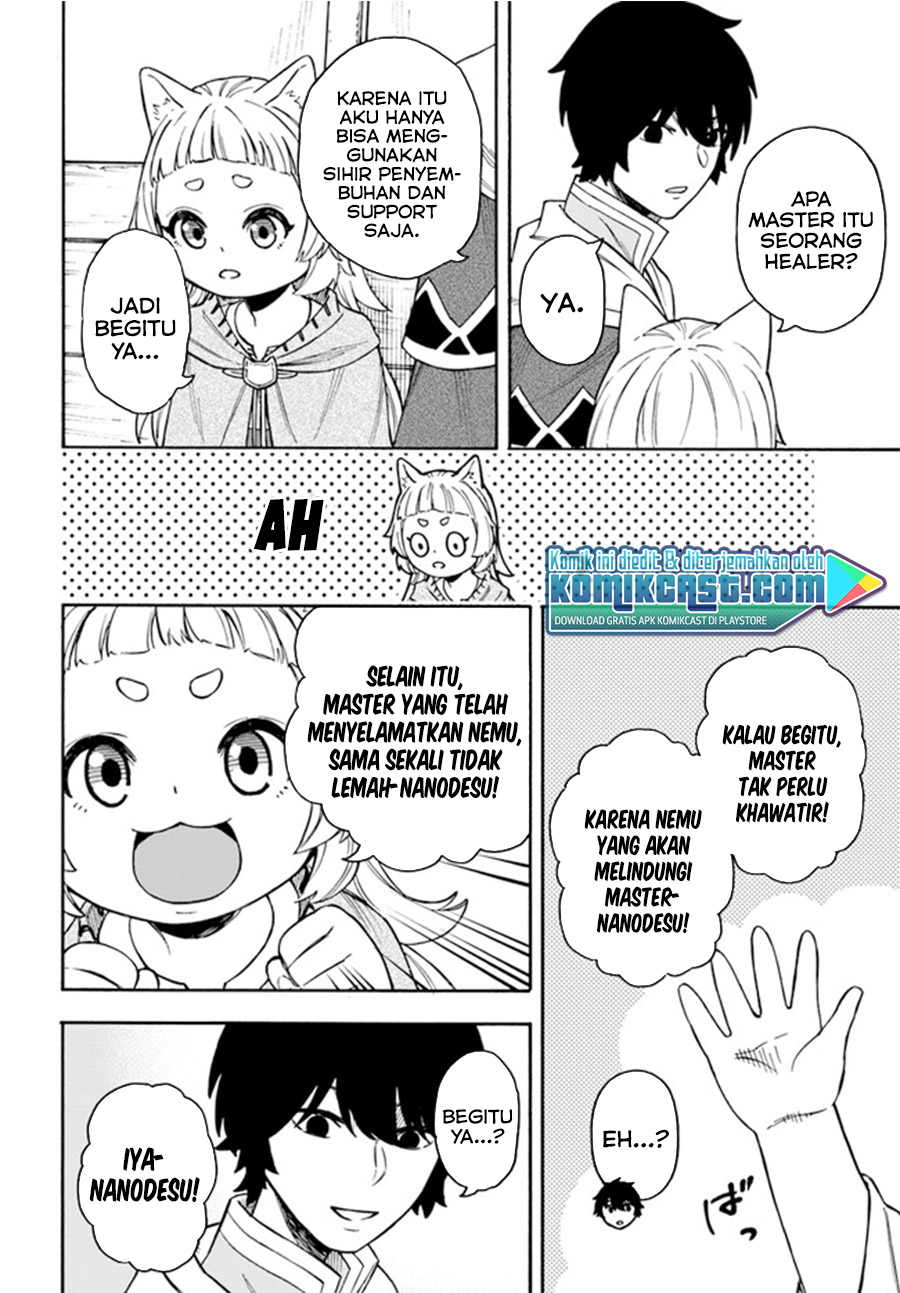 Nito no Taidana Isekai Shoukougun Chapter 15.2 Gambar 9