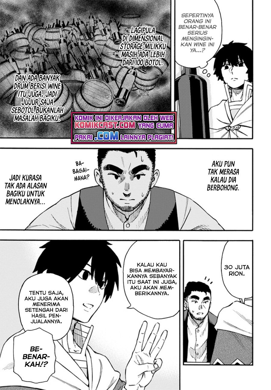 Nito no Taidana Isekai Shoukougun Chapter 19.2 Gambar 6