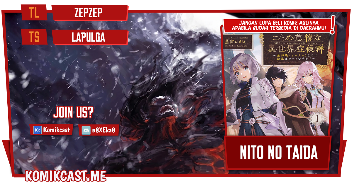 Nito no Taidana Isekai Shoukougun Chapter 26.2 Gambar 1