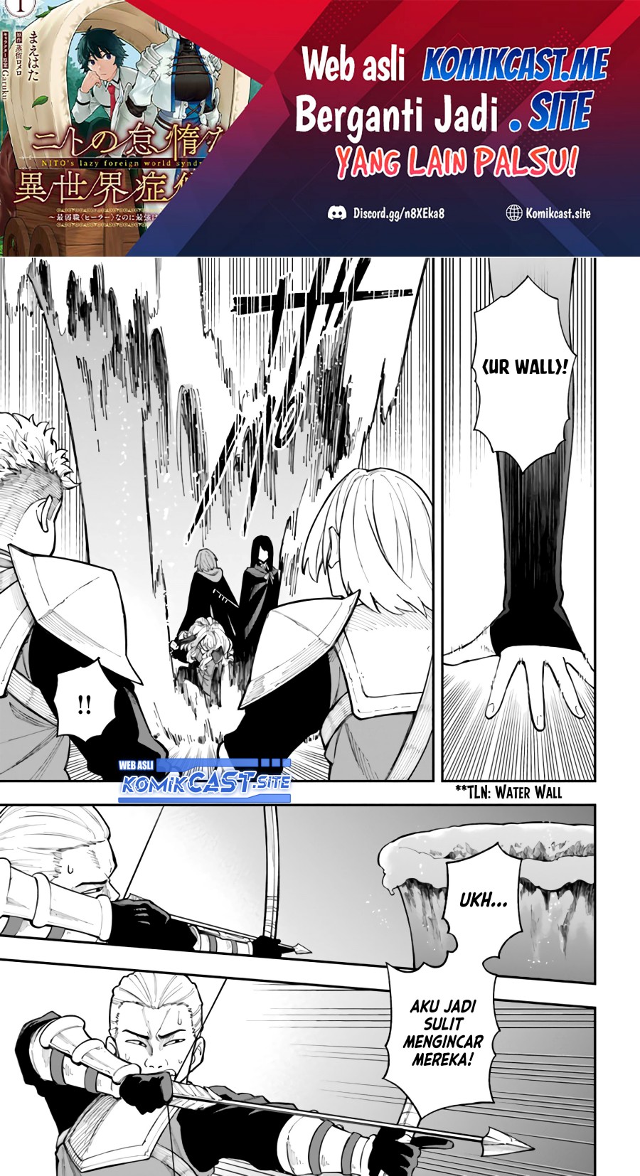 Nito no Taidana Isekai Shoukougun Chapter 26.2 Gambar 2