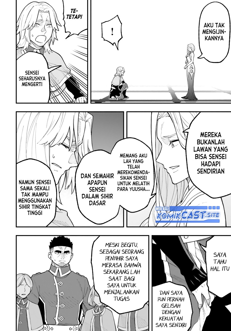 Nito no Taidana Isekai Shoukougun Chapter 26.2 Gambar 18
