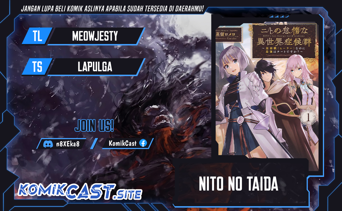 Nito no Taidana Isekai Shoukougun Chapter 29.2 Gambar 1