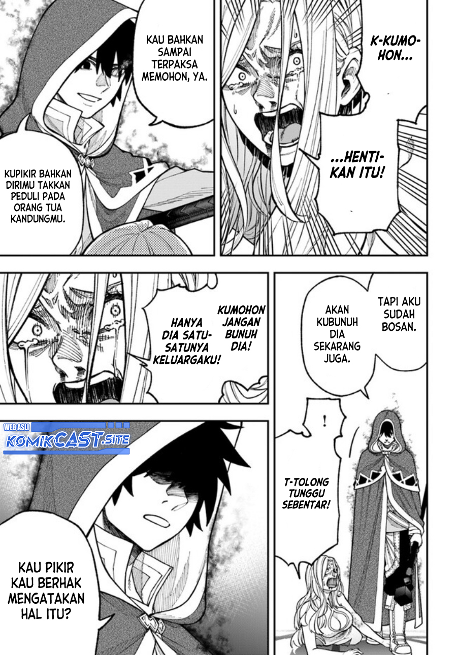 Nito no Taidana Isekai Shoukougun Chapter 29.2 Gambar 7