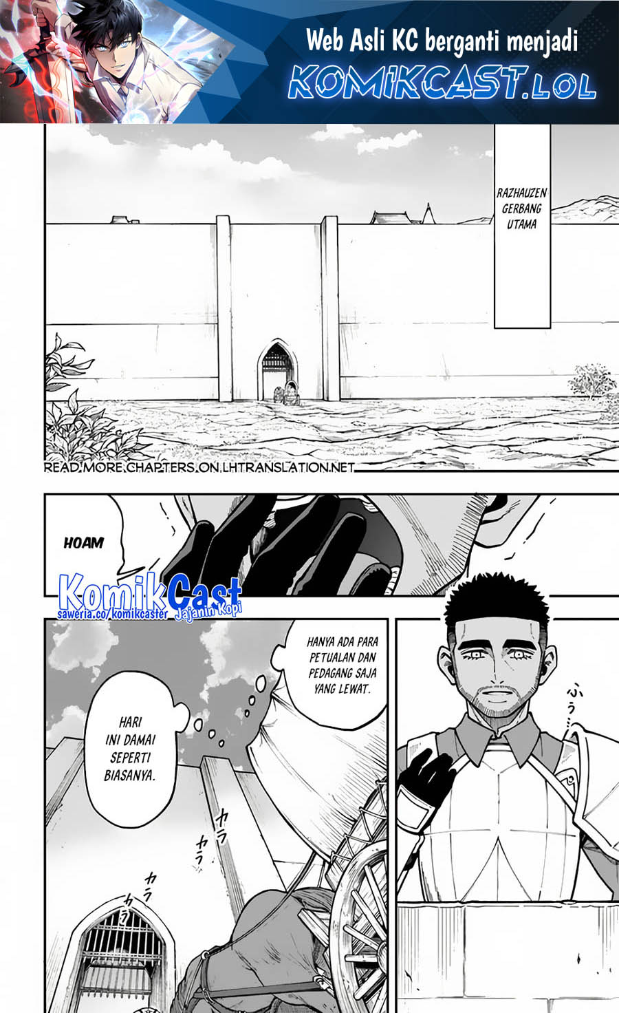 Nito no Taidana Isekai Shoukougun Chapter 32.2 Gambar 2