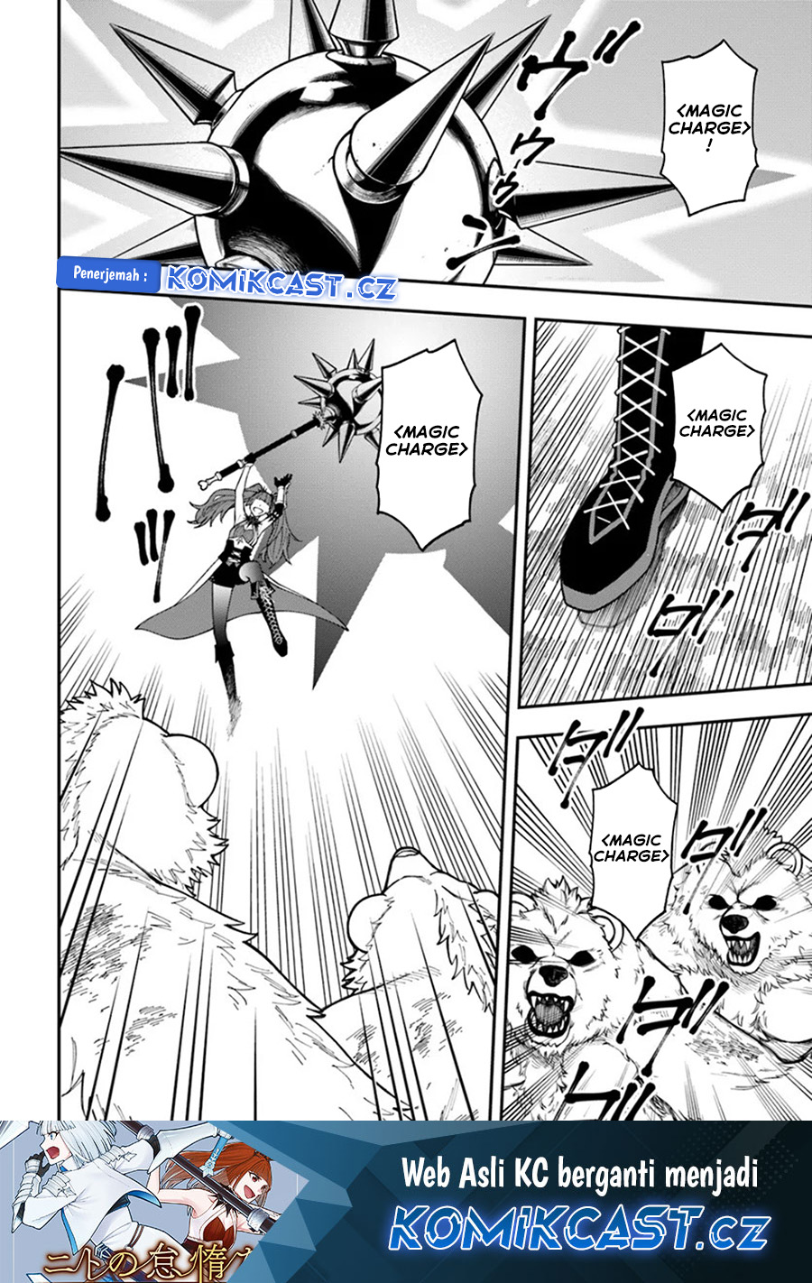 Nito no Taidana Isekai Shoukougun Chapter 34.2 Gambar 2