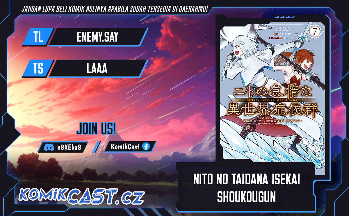 Nito no Taidana Isekai Shoukougun Chapter 35.2 Gambar 1