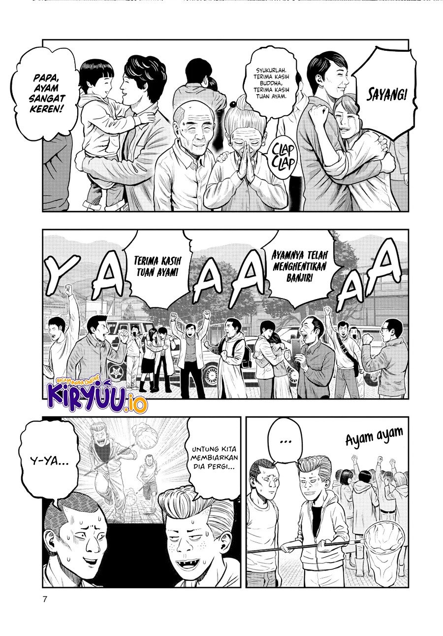 Rooster Fighter Chapter 16 Gambar 9