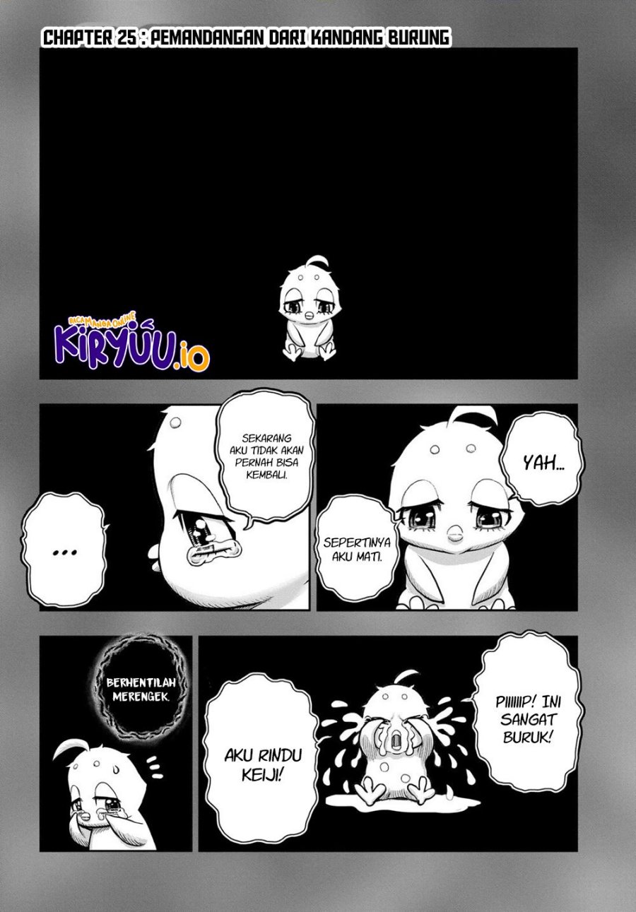 Rooster Fighter Chapter 25 Gambar 3