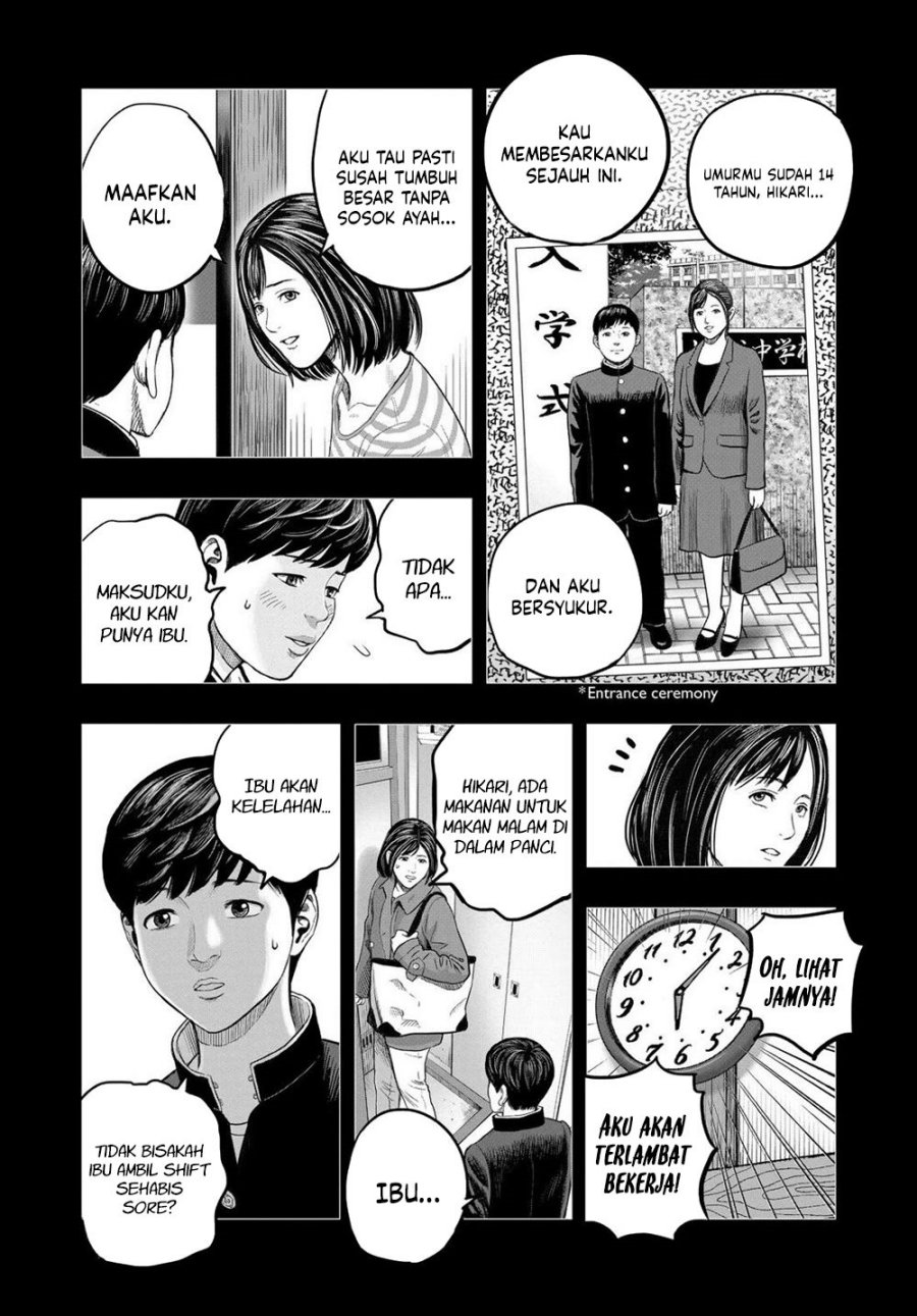 Rooster Fighter Chapter 30 Gambar 21