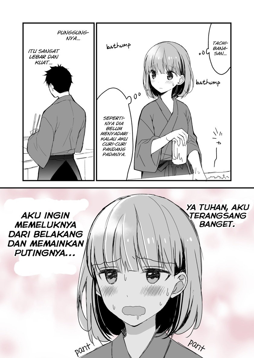 No Filter x No Confidence Chapter 03 Gambar 3