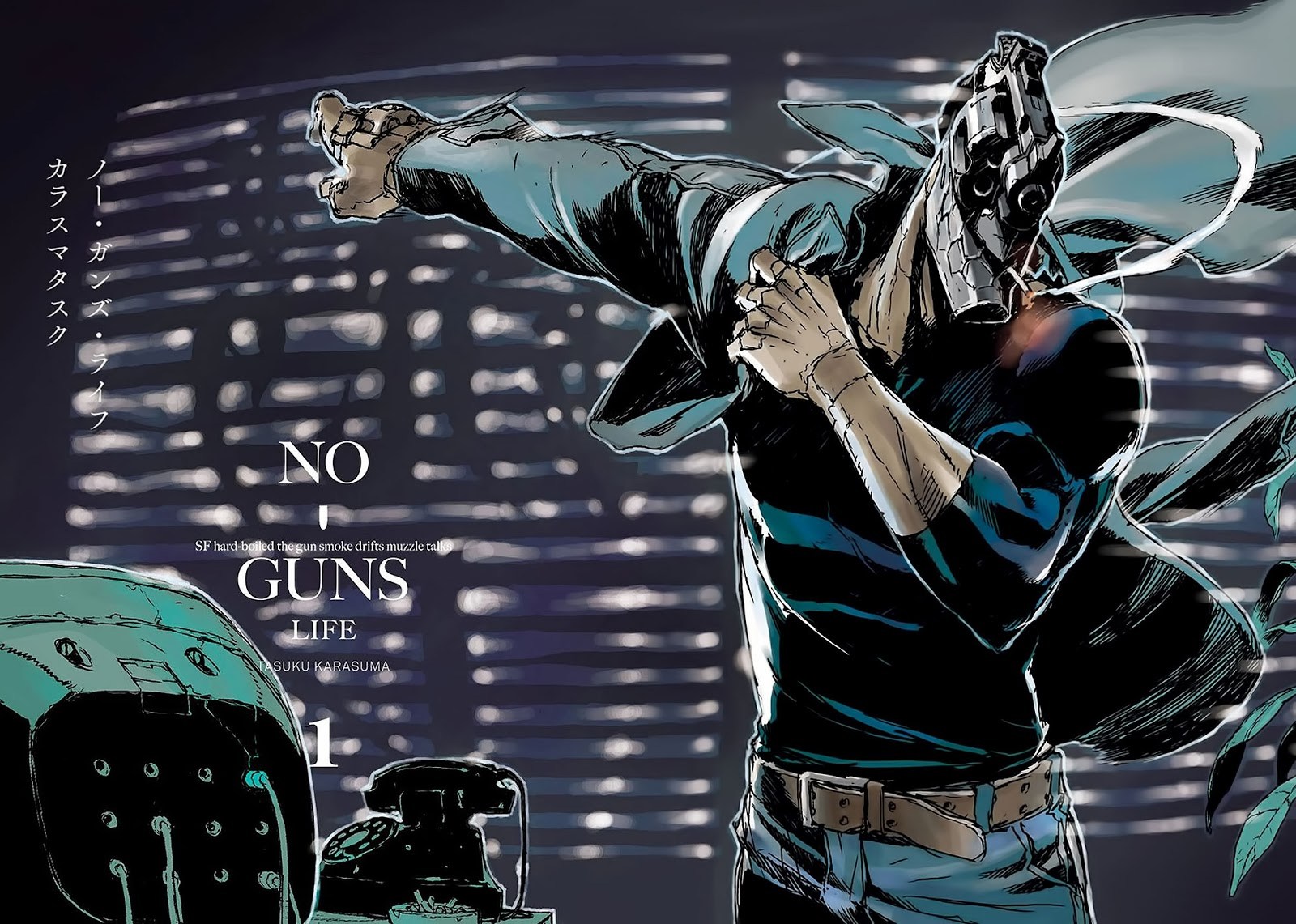 No Guns Life Chapter 01 Gambar 4