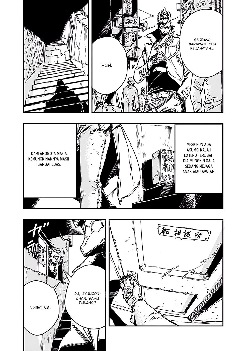 No Guns Life Chapter 01 Gambar 16