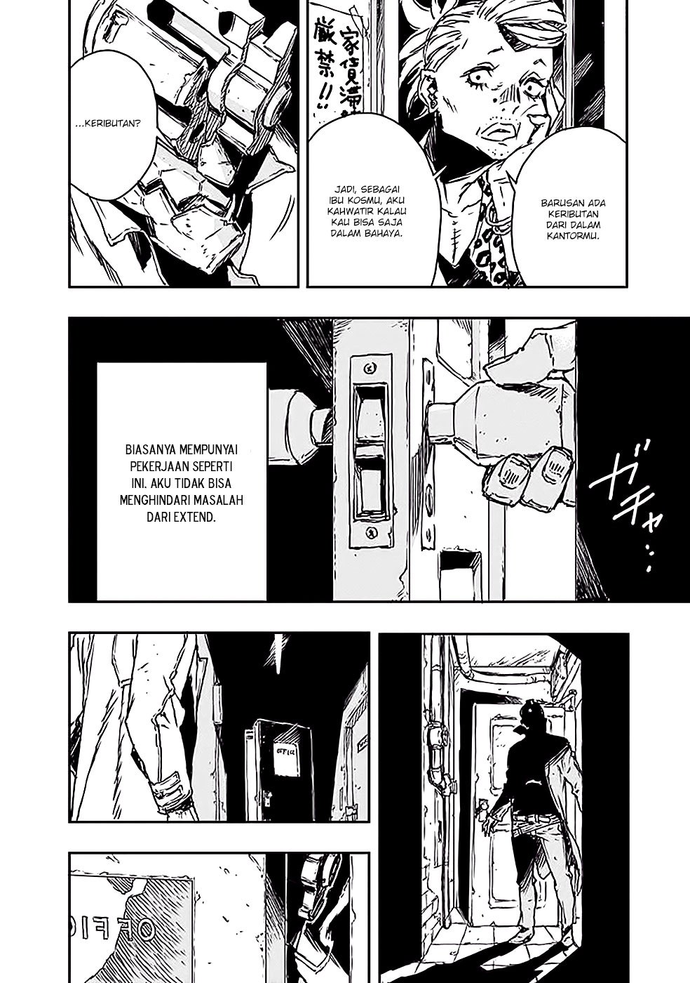 No Guns Life Chapter 01 Gambar 17
