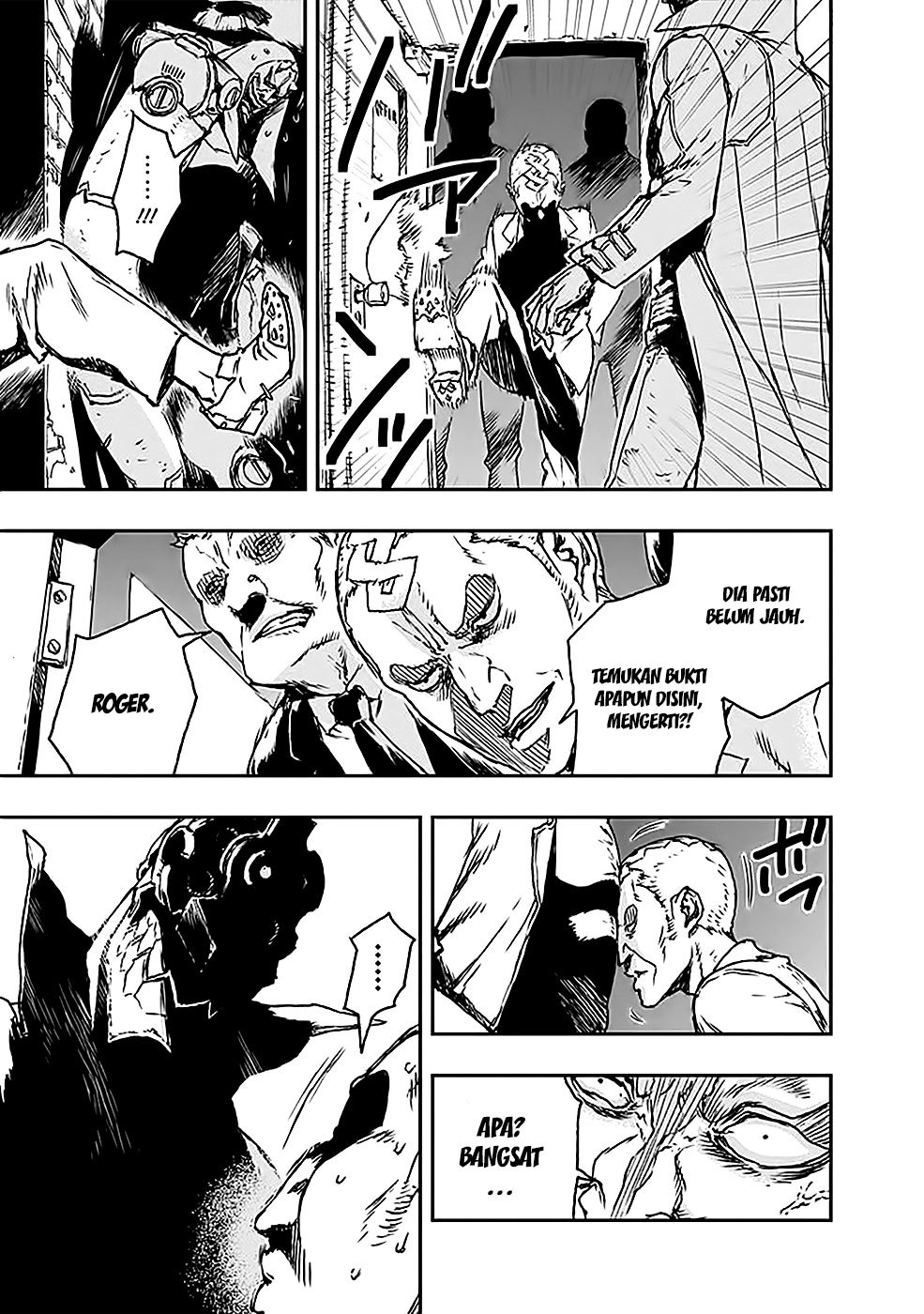 No Guns Life Chapter 01 Gambar 23