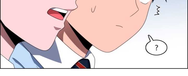 No Scope Chapter 27 Gambar 4