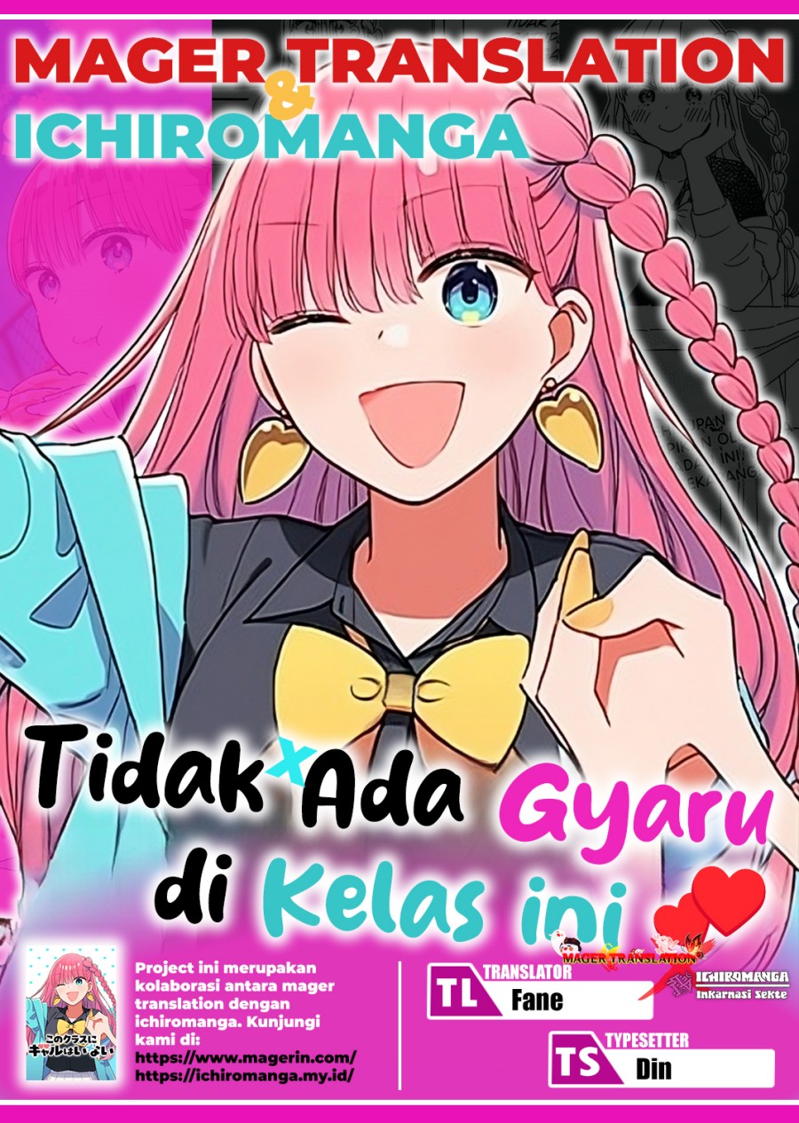 No Gyaru in This Class Chapter 04 Gambar 1