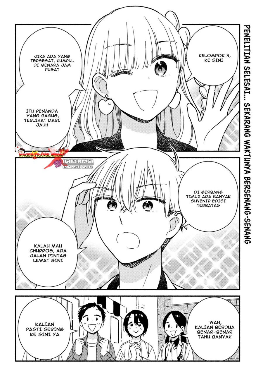 No Gyaru in This Class Chapter 04 Gambar 4